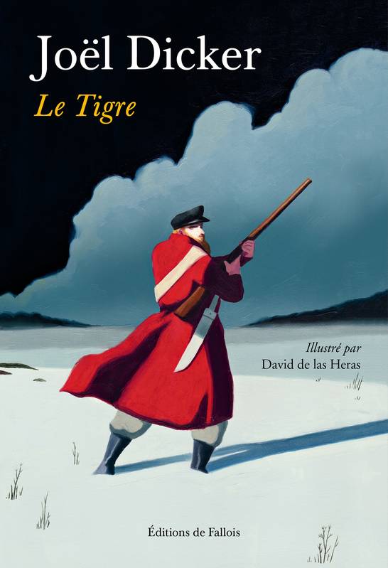 Le Tigre's Rouges Yerres Le tigre